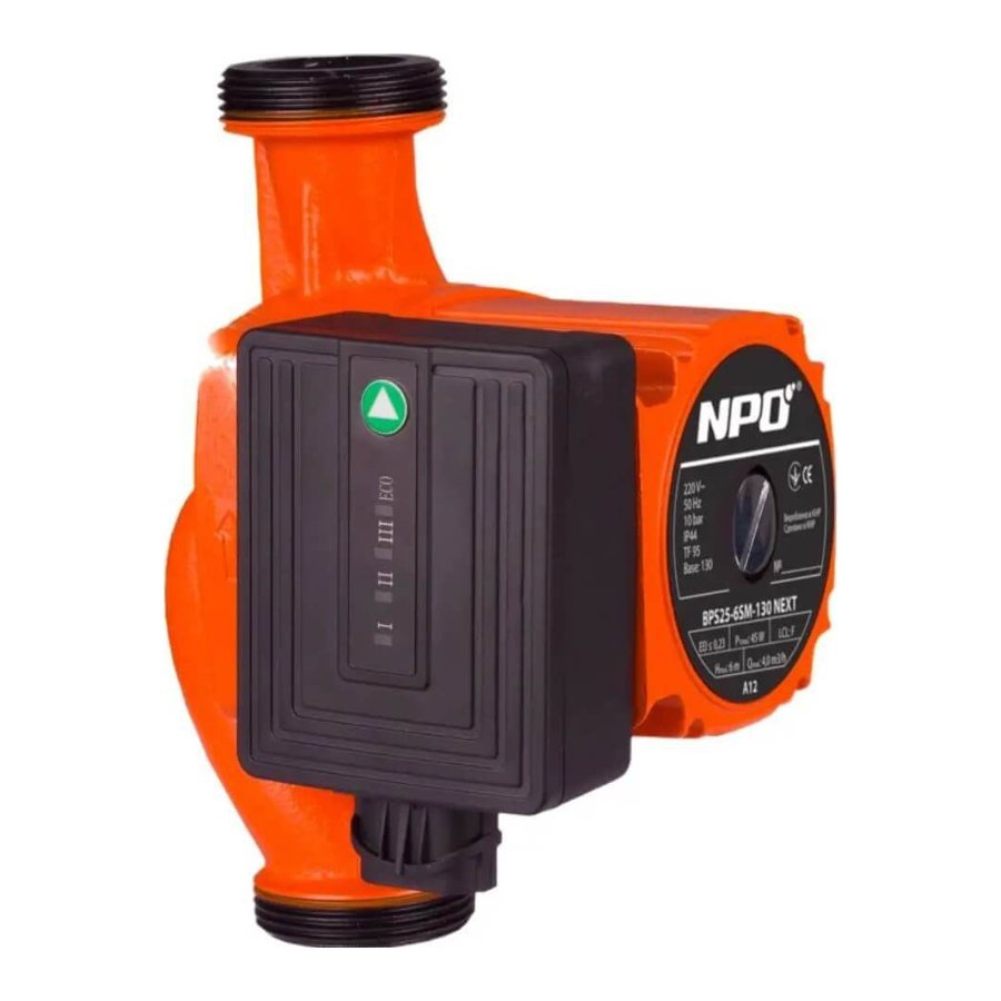 BPS25-8SM-130 NEXT 2.0 PRO