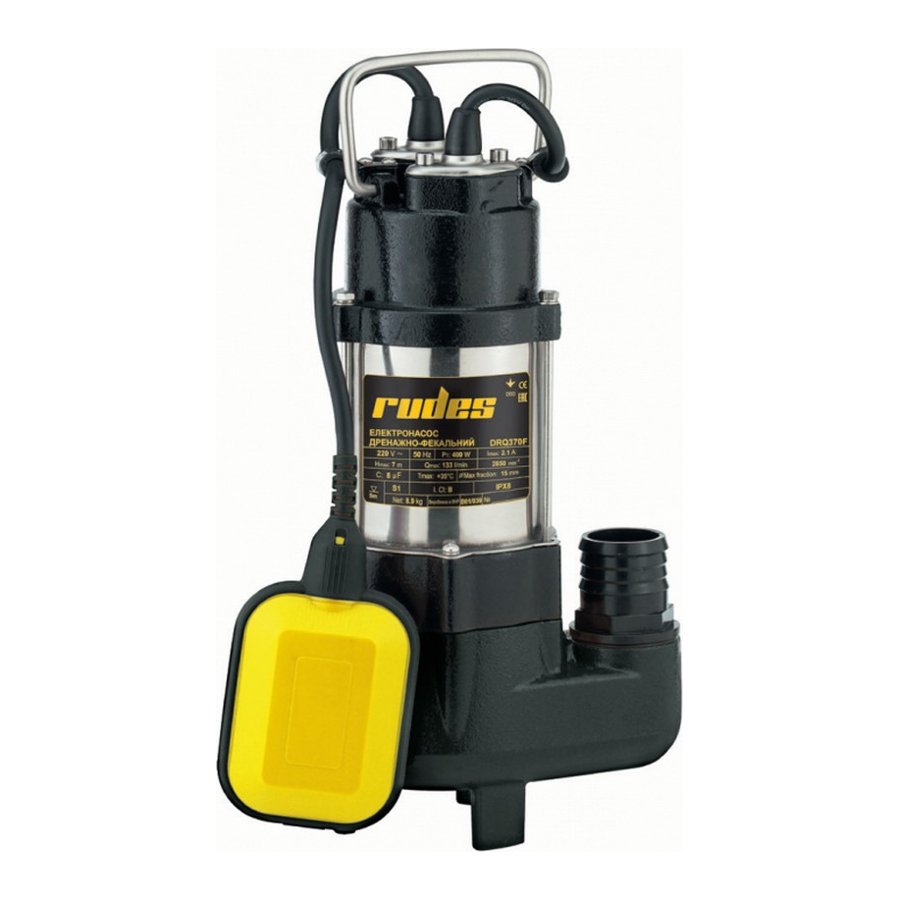 DRQ 450F