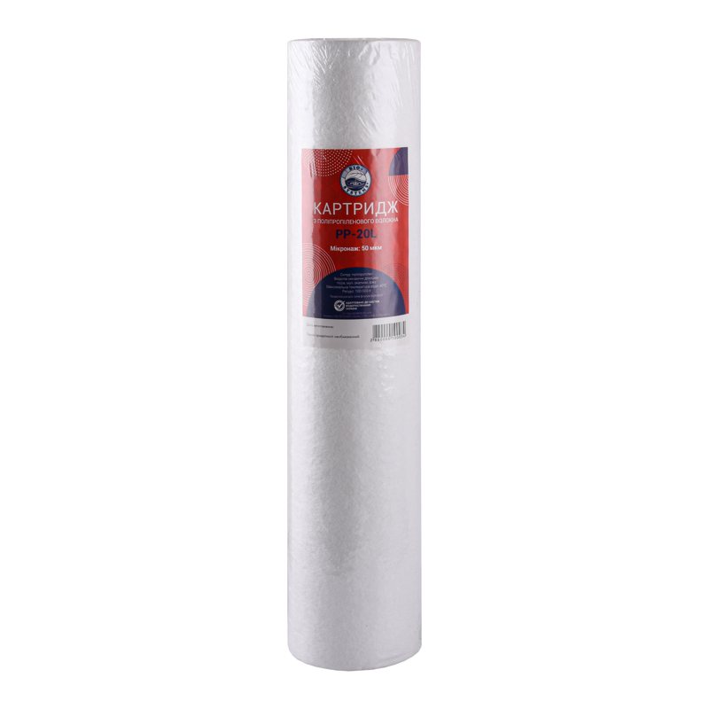 Картридж поліпропіленовий PP-20L (50 мкм) BigBlue 20"