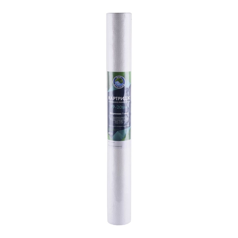 Картридж поліпропіленовий Slim line 20*2,5" PP-20 ( 1 мкм)