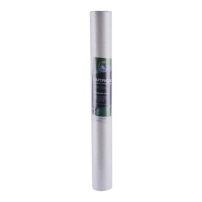 Картридж поліпропіленовий Slim line 20*2,5" PP-20 ( 5 мкм)