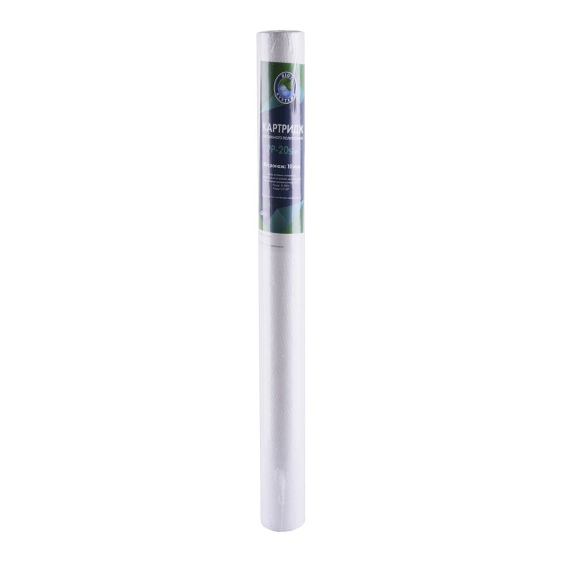 Картридж поліпропіленовий Slim line 20*2,5" PP-20 (10 мкм)