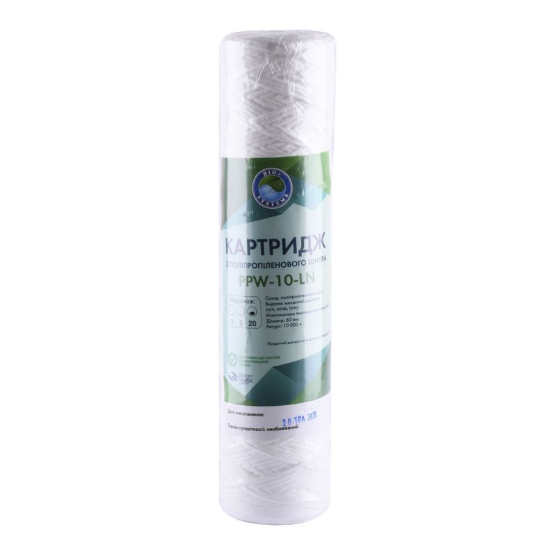 Картридж шнурковий PPW-10-LN (20 мкм)