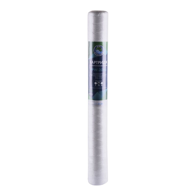 Картридж шнурковий Slim line PPW-20 (10 мкм)