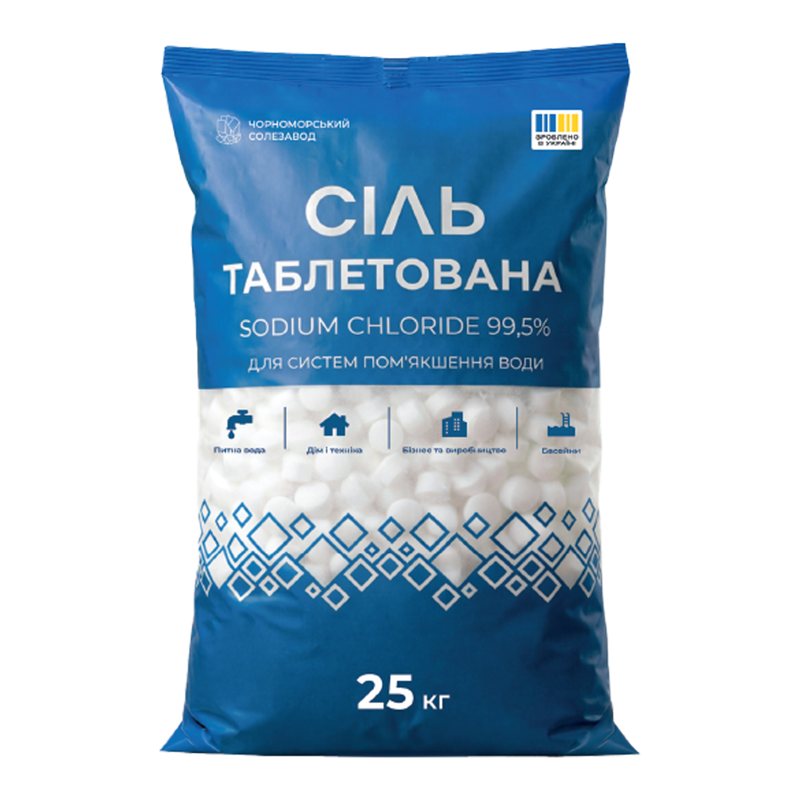 Сіль таблетована 25кг STANDART/PREMIUM UA