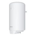 Atlantic Opro Ego VM 080 D400S — фото 2