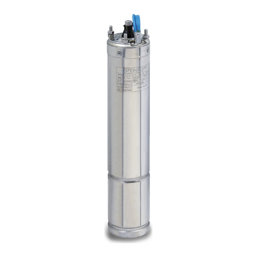 Двигатель 4HP5,50T SAV