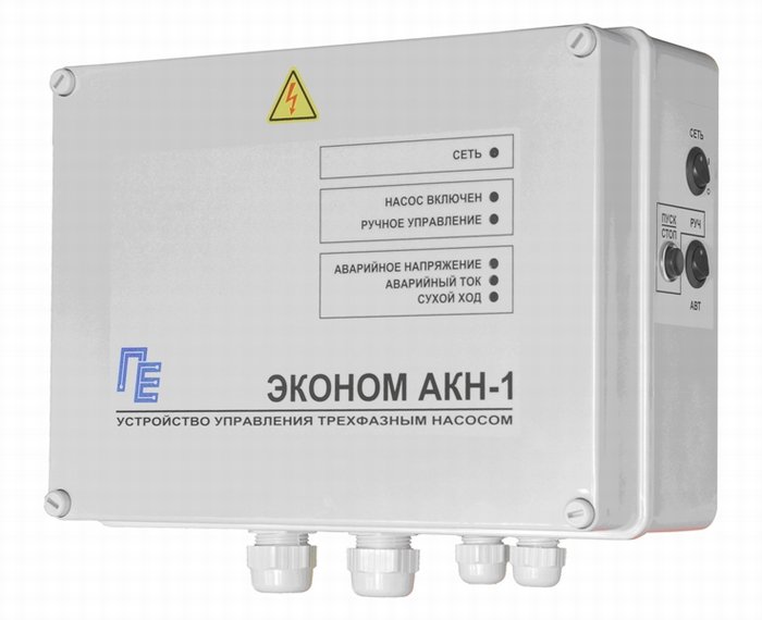 ЕКОНОМ АКН-1-15.0