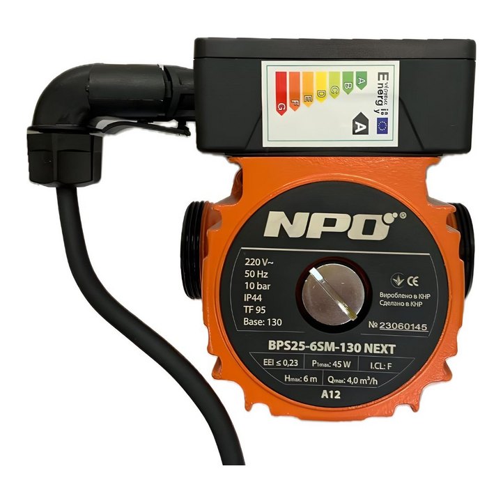 BPS20-4SM-130 NEXT 2.0