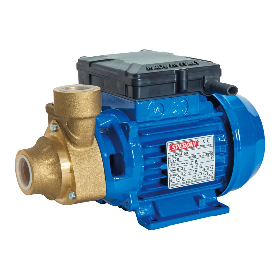 Насос вихровий KPM 50 BR