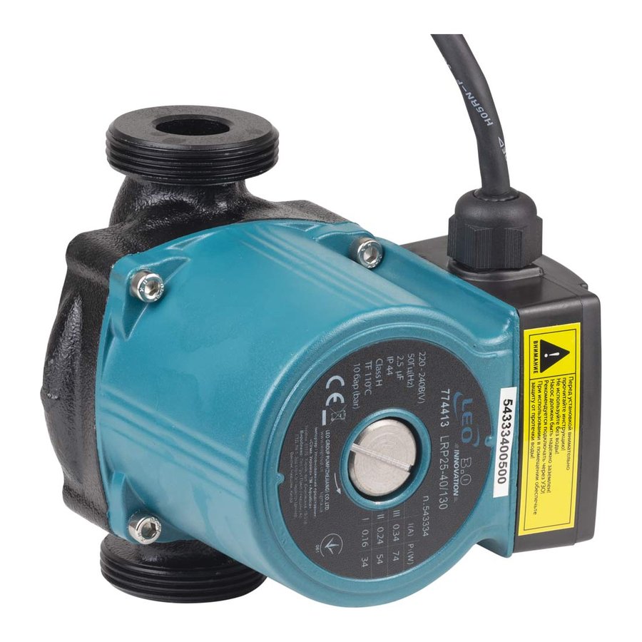 Насос циркуляційний 74Вт Hmax 4м Qmax 52л/хв діам. 1 1/2" 130мм+гайки діам. 1" LRP25-40/130 (774413)