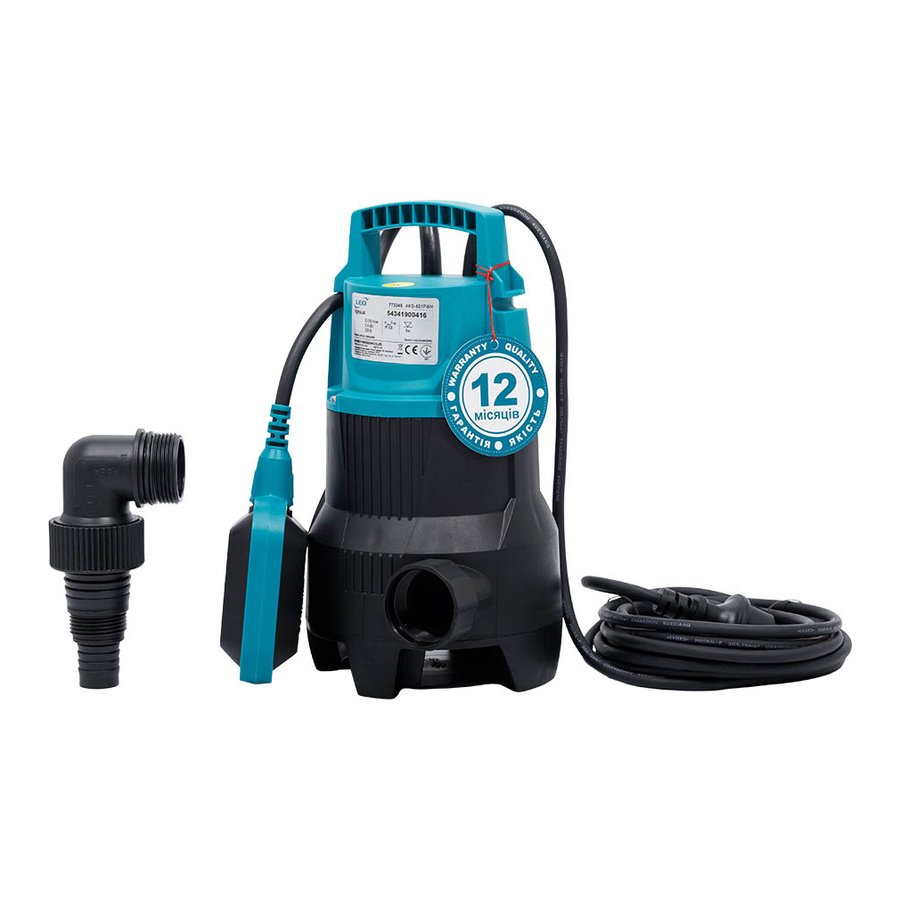 Насос дренажний садовий 0.4кВт Hmax 5м Qmax 150л/хв AKS-401PWH (773246)