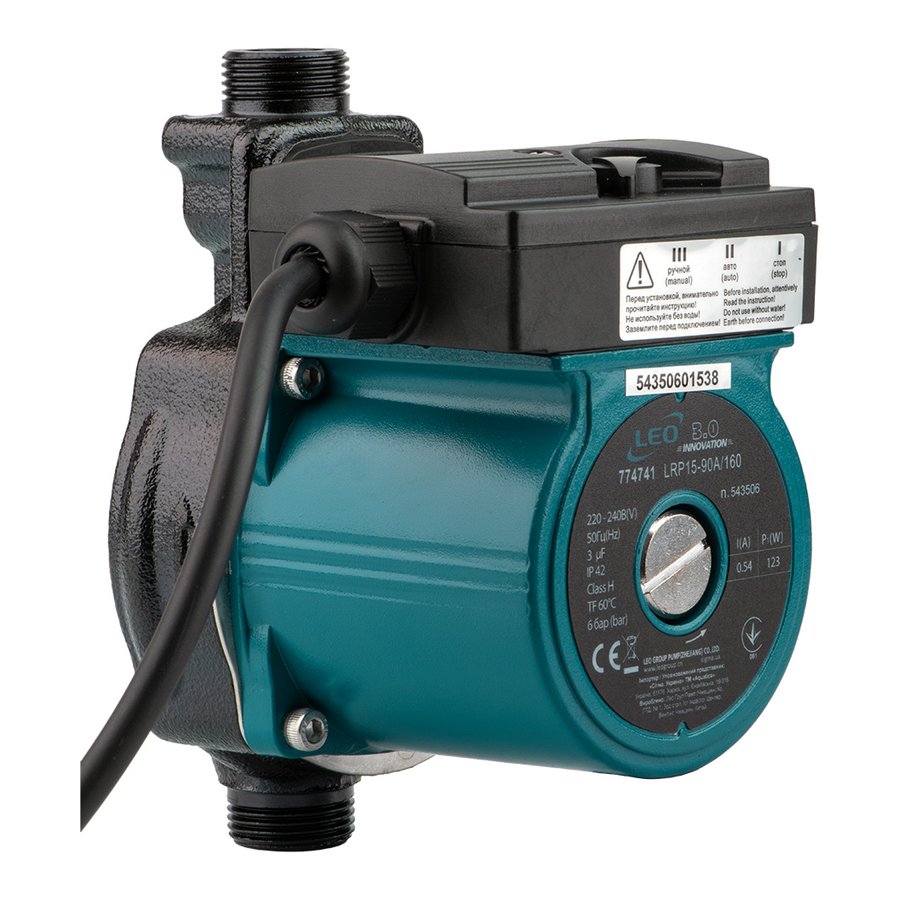 Насос для підвищення тиску 123Вт Hmax 9м Qmax 25л/хв діам. 3/4" 160мм+гайки діам. 1/2" LRP15-90A/160 (774741)