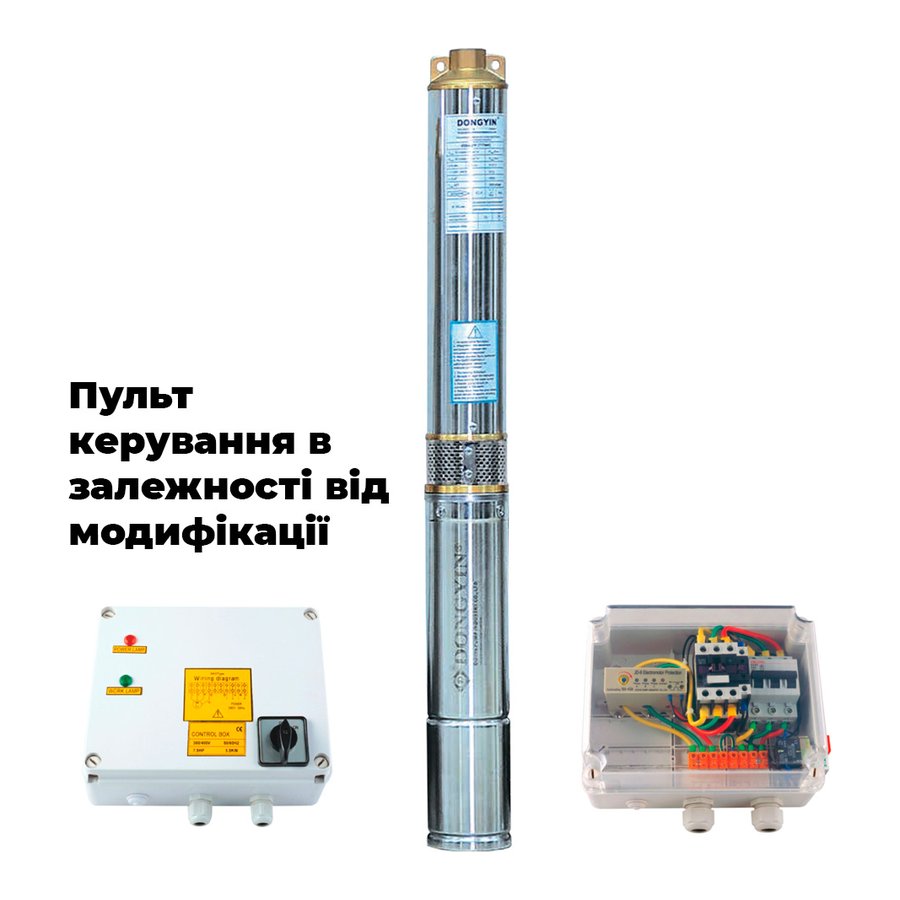 Насос відцентровий 400В 4.0кВт H 95(60)м Q 380(265)л/хв d 105мм (з 3х ЧАСТИН) 4SD16/16 (7771863)