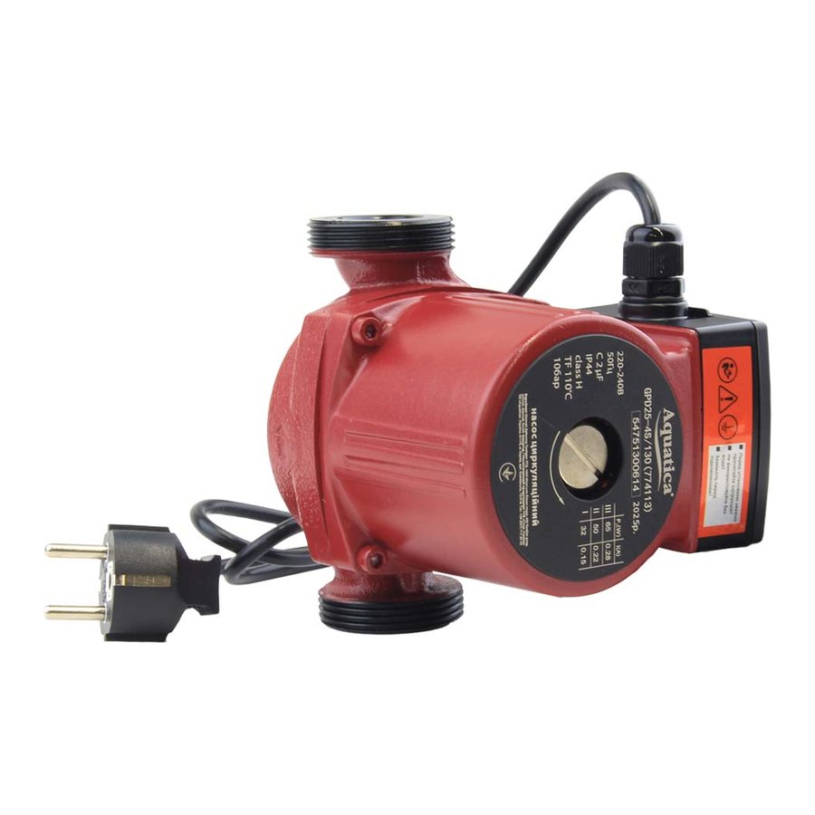 Насос циркуляційний 65Вт Hmax 4м Qmax 63л/хв діам. 11/2" 130мм+гайки діам. 1"