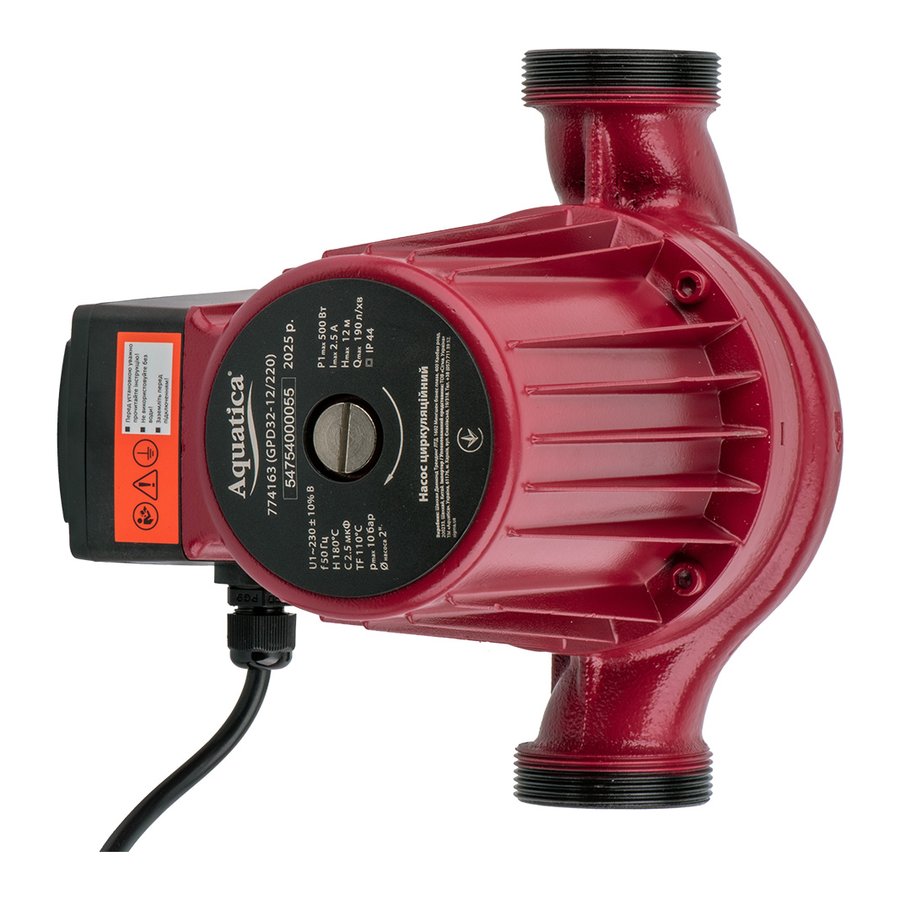 Насос циркуляційний 0.5кВт Hmax 12м Qmax 190л/хв діам. 2" 220мм + гайки діам. 11/4"