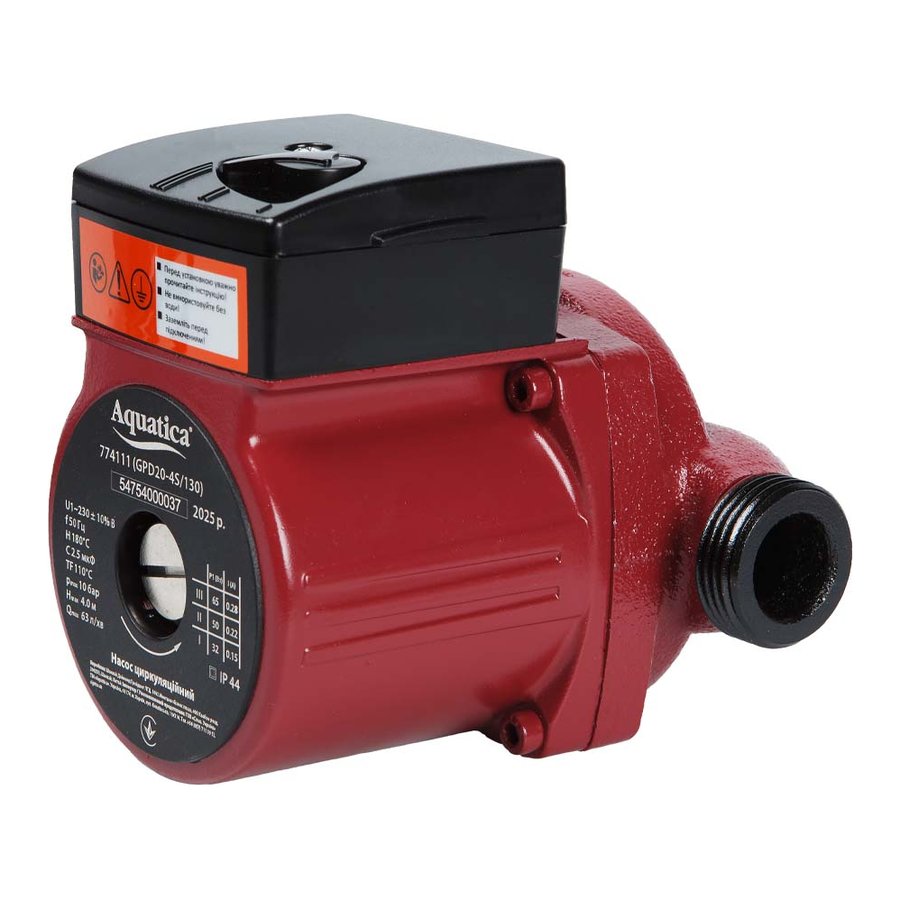 Насос циркуляційний 65Вт Hmax 4м Qmax 63л/хв діам. 1" 130мм+гайки діам. 3/4"