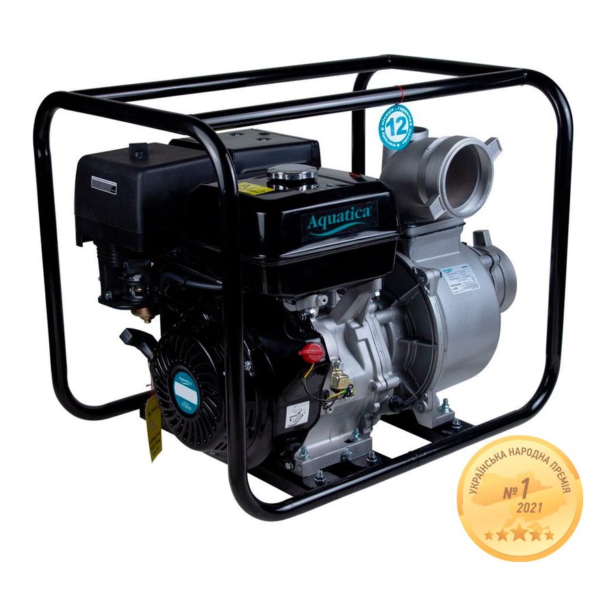 Мотопомпа 18 к.с. Hmax 35м Qmax 120м/год (4-х тактний) AQ60CX