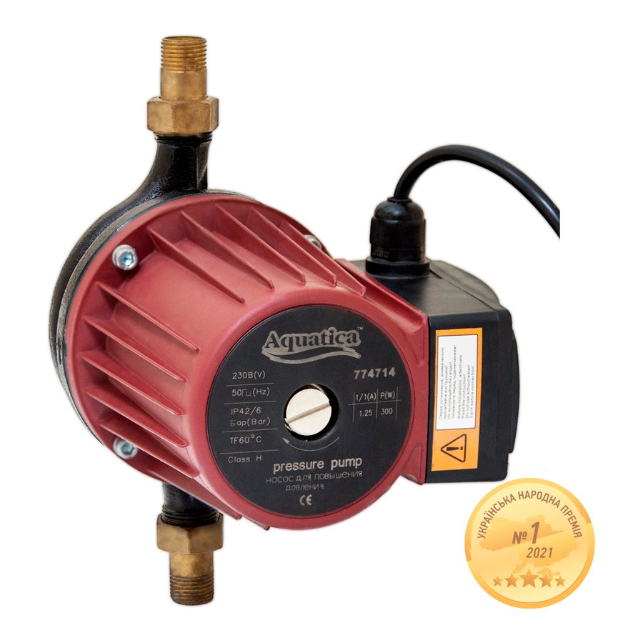 Насос для підвищення тиску 270Вт Hmax 12м Qmax 47л/хв діам. 3/4" 195мм + гайки діам. 1/2"