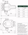 DAB Quick Press 1,1-2,2 — размеры