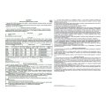 QUEEN THERM Радиатор биметаллический 500/100 (секция)