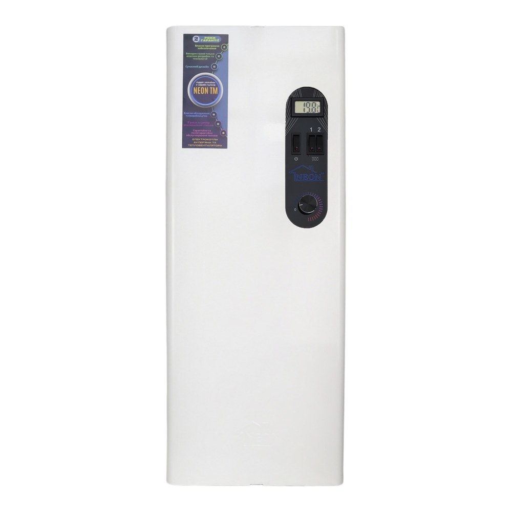 PRO plus 4,5 кВт
