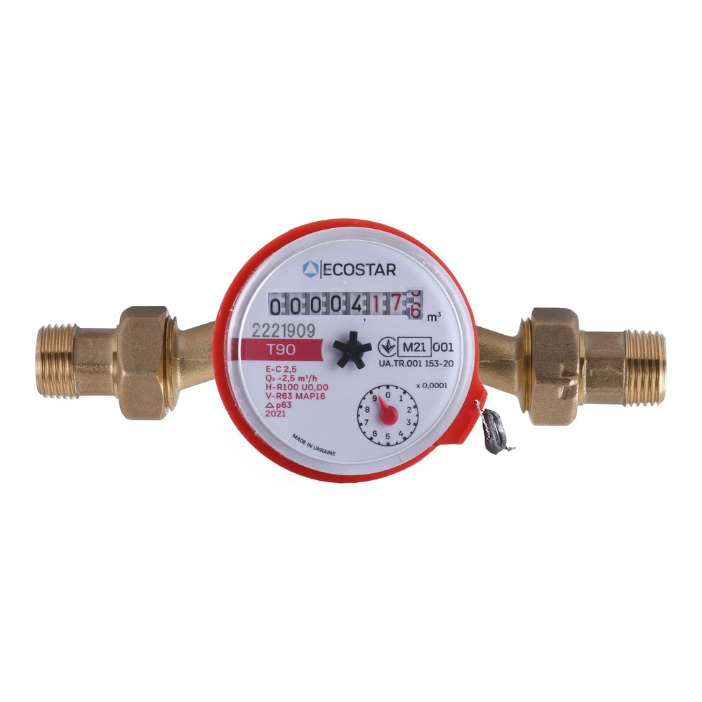 Счетчик горячей воды DN15 1/2" L110 E-C 2,5