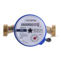 ECOSTAR Счетчик холодной воды DN15 1/2" L110 E-C 2,5