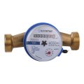 ECOSTAR Счетчик холодной воды DN20 3/4" без штуцера L130 E-C 4,0