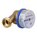 ECOSTAR Счетчик холодной воды DN20 3/4" без штуцера L130 E-C 4,0