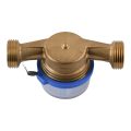 ECOSTAR Счетчик холодной воды DN20 3/4" без штуцера L130 E-C 4,0