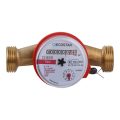 ECOSTAR Счетчик горячей воды DN20 3/4" без штуцера L130 E-C 4,0 без КМЧ
