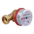 ECOSTAR Счетчик горячей воды DN20 3/4" без штуцера L130 E-C 4,0 без КМЧ