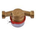 ECOSTAR Счетчик горячей воды DN20 3/4" без штуцера L130 E-C 4,0 без КМЧ