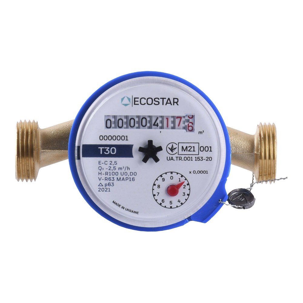 Счетчик холодной воды DN15 1/2" без штуцера L110 E-C 2,5
