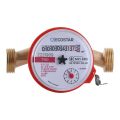ECOSTAR Счетчик горячей воды DN15 1/2" без штуцера L110 E-C 2,5