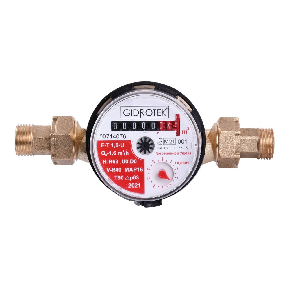 Счетчик горячей воды E-T 1,6U 1/2" со штуцером (110 мм)