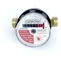 Gidrotek Счетчик горячей воды E-T 1,6U 1/2" со штуцером (110 мм)