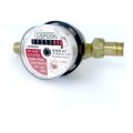 Gidrotek Счетчик горячей воды E-T 1,6U 1/2" со штуцером (110 мм)