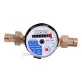 Gidrotek Счетчик холодной воды E-T 1,6U 1/2" со штуцером (110 мм)