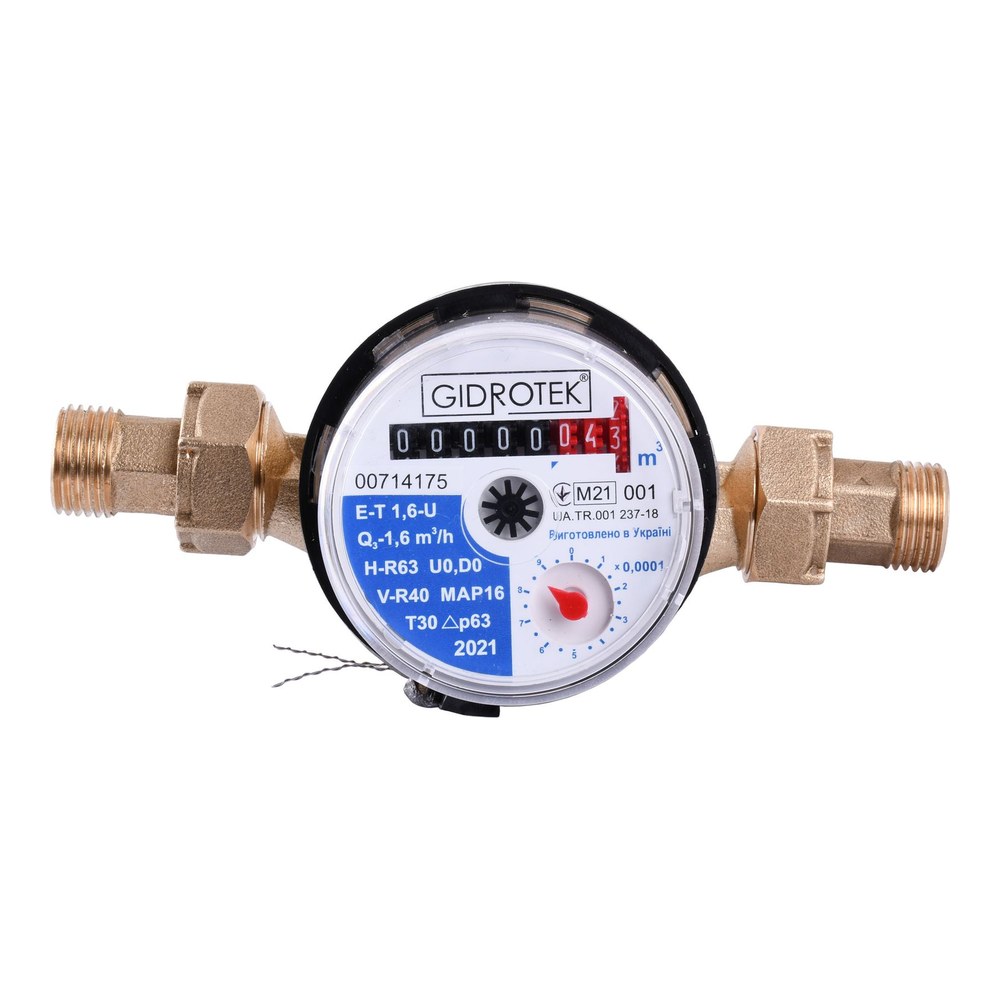 Счетчик холодной воды E-T 1,6U 1/2" со штуцером (110 мм)
