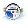 Gidrotek Счетчик холодной воды E-T 1,6U 1/2" со штуцером (110 мм)