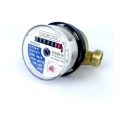Gidrotek Счетчик холодной воды E-T 1,6U 1/2" со штуцером (110 мм)